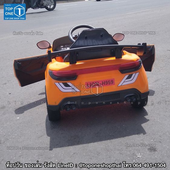 ปลอดภัยผ่านมอกไทย รถแม็คลาเรน McLaren รถแบตเตอรี่ไฟฟ้าเด็กเล่นนั่งขับได้ส่งฟรีโทร064-491-1504ของเล่นรังสิต รูปที่ 14