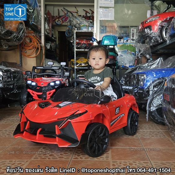 ของเล่นเสริมทักษะและการเรียนรู้ ปลอดภัยผ่านมอกไทย รถแม็คลาเรน McLaren รถแบตเตอรี่ไฟฟ้าเด็กเล่นนั่งขับได้ส่งฟรีโทร064-491-1504ของเล่นรังสิต