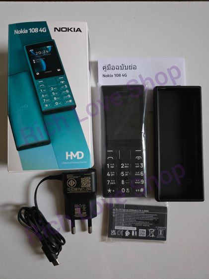 ขายโทรศัพท์ Nokia 108 4G สีดำ ผลิตปี 2026 มือ 2 ใช้งานน้อย ใหม่มาก