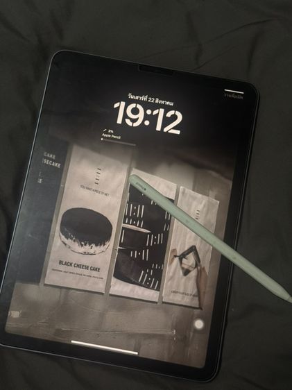 iPad Air 5 64GB + Apple Pencil Gen 2 รูปที่ 2