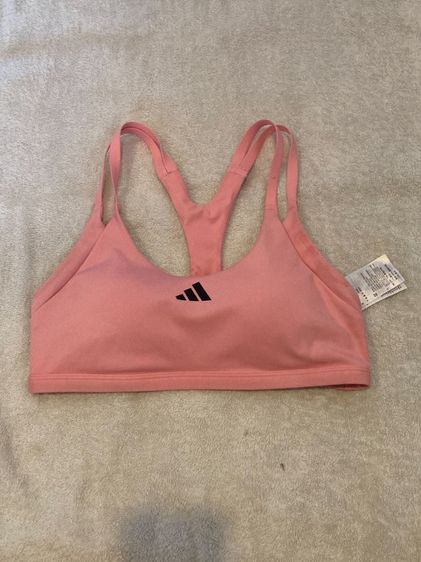 Adidas Sportbra