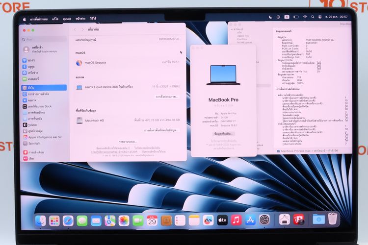 MacBook Pro M4 Pro 14" 24.512GB  รูปที่ 2