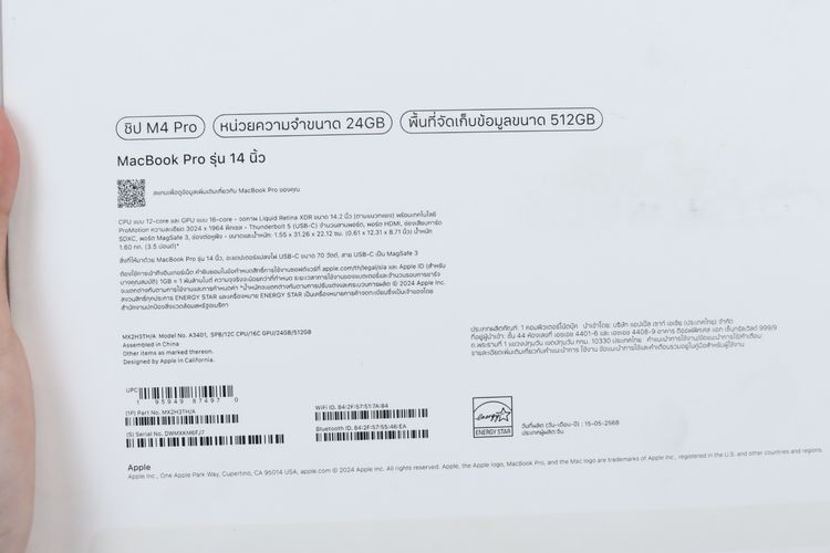 MacBook Pro M4 Pro 14" 24.512GB  รูปที่ 18