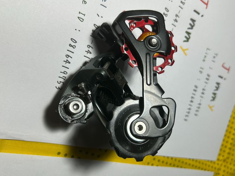 ตีนผี TIAGRA  10 speed ขาสั้น - ชิพเตอร์ LTWOO A7 10 speed