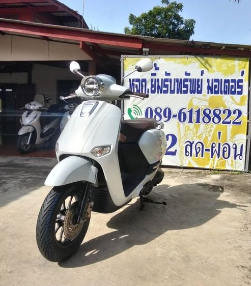 Honda 2024 GiornoAbsสีขาวจดปี24