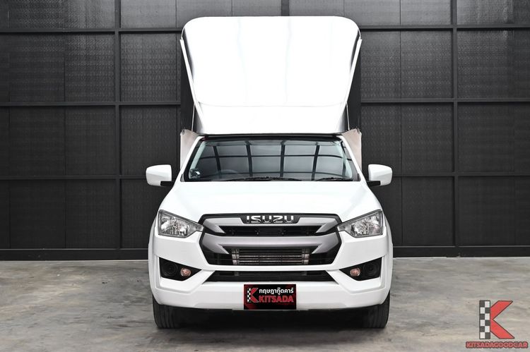 Isuzu D-MAX 2020 1.9 S Pickup ดีเซล ไม่ติดแก๊ส เกียร์ธรรมดา ขาว รูปที่ 2