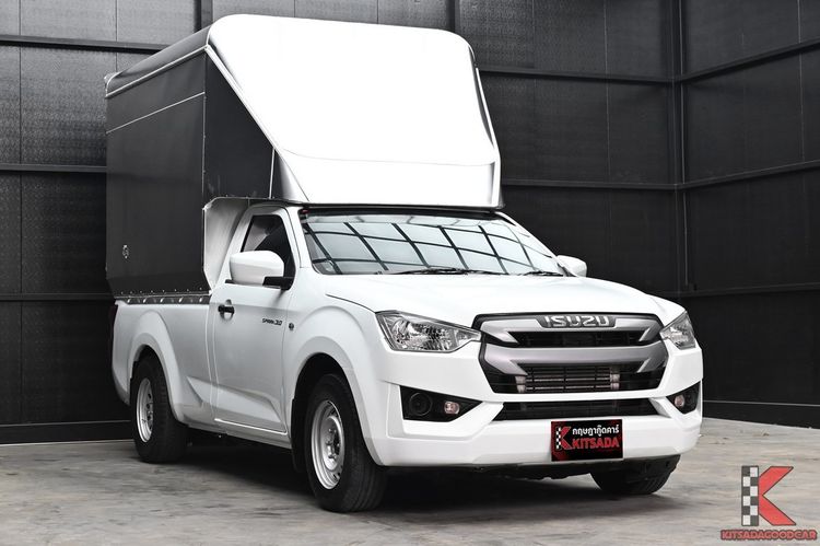 รถ Isuzu D-MAX 1.9 S สี ขาว