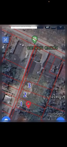 ที่ดินเปล่า ซอย ชนเกษม 53 ใกล้ราชภัฎ สุราษฎร์ธานี รูปที่ 4
