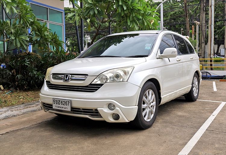 รถ Honda CR-V 2.0 S สี ขาว