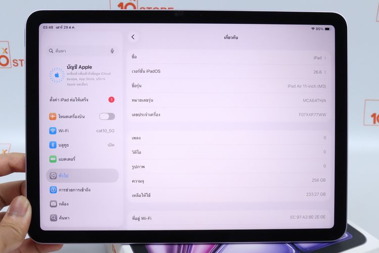 iPad Air M3 11" 256GB WiFi  รูปที่ 2