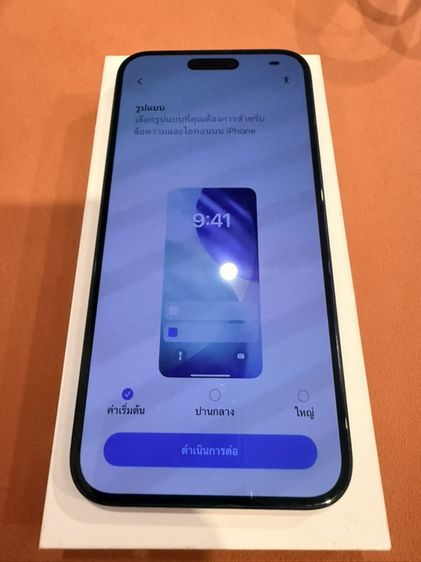 iPhone 128 GB ขาย ไอโฟน 16 Plus 128GB