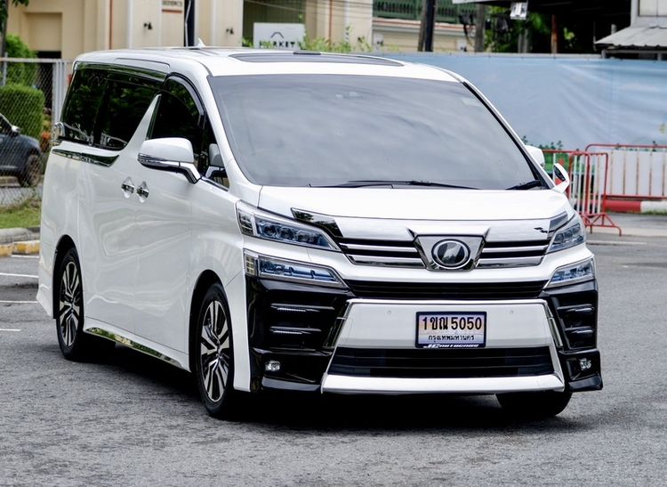 Toyota Vellfire 2019 2.5 Z G Edition Sedan เบนซิน ไม่ติดแก๊ส เกียร์อัตโนมัติ ขาว รูปที่ 1