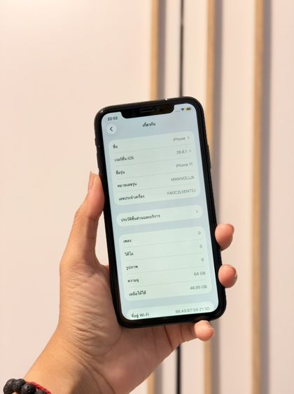 iPhone 11 สีดำ 64gb รูปที่ 9