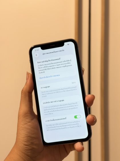 iPhone 11 ศูนย์ไทย 64gb สีม่วง รูปที่ 10