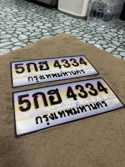 ทะเบียน กราฟฟิก 5กฮ4334 รูปที่ 2