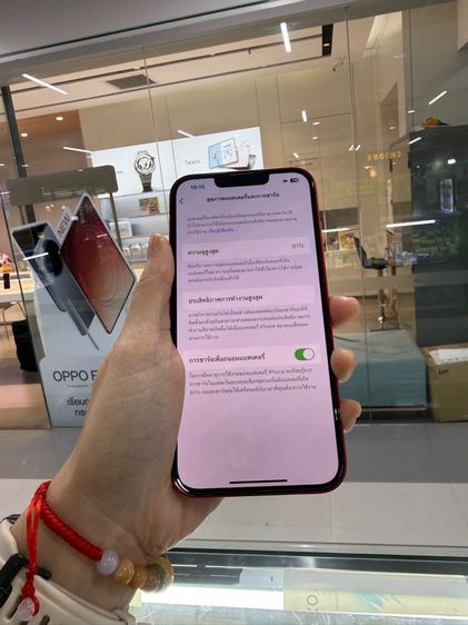 iPhone 13 128gb เครื่องสวยใช้งานปกติทุกอย่าง รูปที่ 6