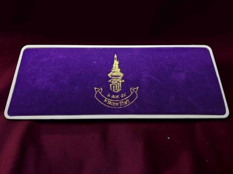 เบญจพุทธปาฏิหาริย์ สธ. รุ่น พระเทพรักษา ครบชุด 5 เหรียญ เนื้อทองแดงขัดเงา พ.ศ.2554 พร้อมกล่องเดิม รูปที่ 6