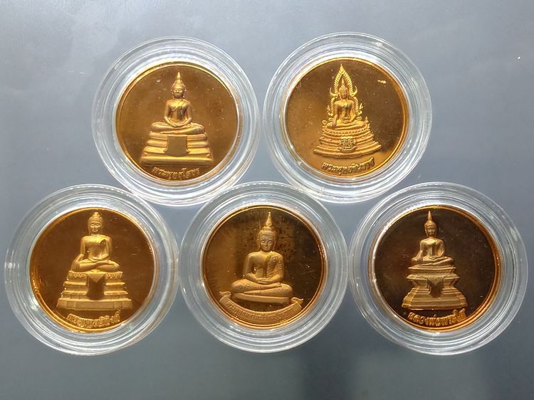 เบญจพุทธปาฏิหาริย์ สธ. รุ่น พระเทพรักษา ครบชุด 5 เหรียญ เนื้อทองแดงขัดเงา พ.ศ.2554 พร้อมกล่องเดิม รูปที่ 3