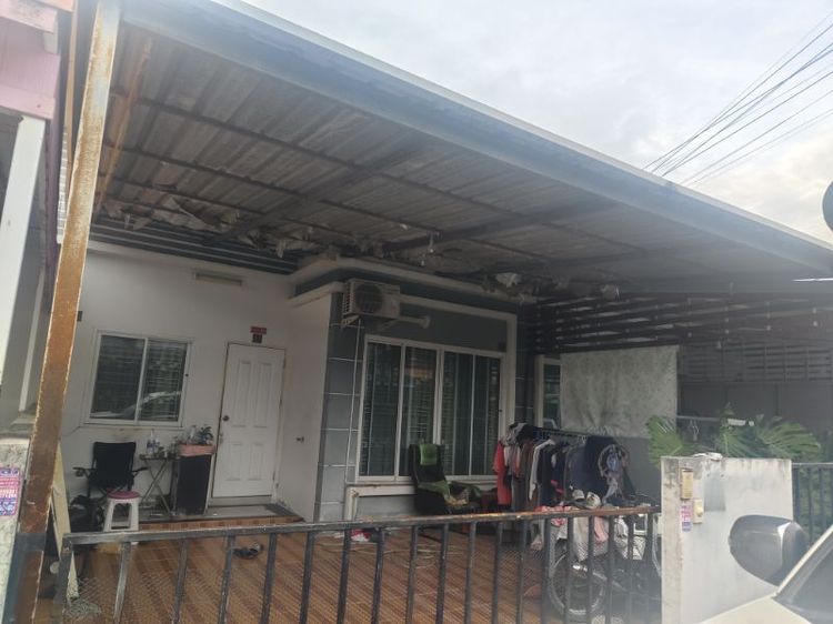 ขายบ้านไปลวกแดง
