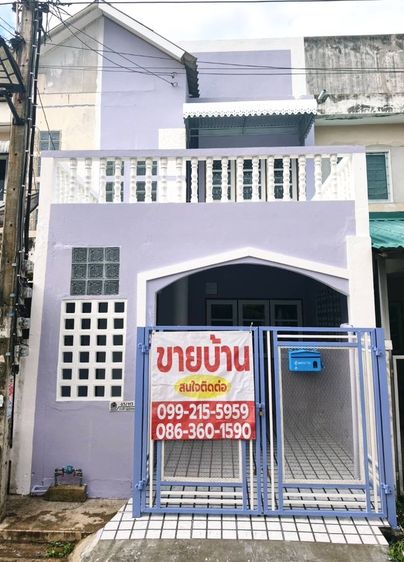บ้านธันยพฤกษ์ เขตหนองจอก มีเทอเรส  1.25 ลบ