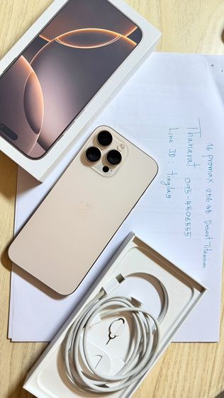 iPhone 16 pro max 256 GB สี desert titanium รูปที่ 6