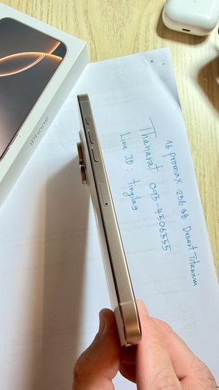 iPhone 16 pro max 256 GB สี desert titanium รูปที่ 5