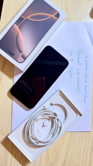 iPhone 16 pro max 256 GB สี desert titanium รูปที่ 7