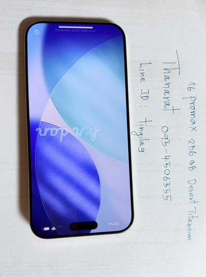 iPhone 16 pro max 256 GB สี desert titanium