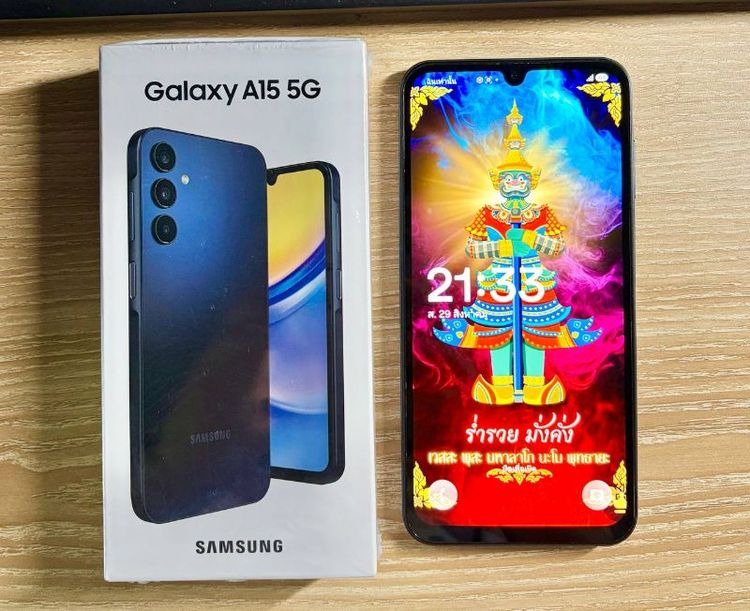 Samsung A15 5G
