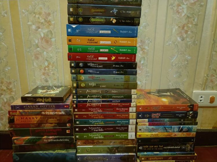 การ์ตูนแปล หนังสืออ่านเล่นสะสม