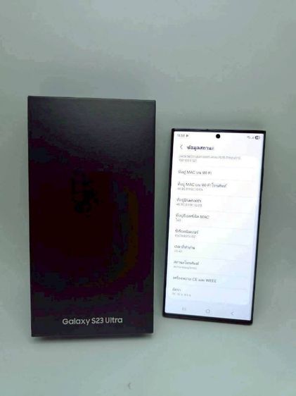 Sumsung S23 ultra 8/256 ครบกล่อง ประกันต.ค.69 รูปที่ 5