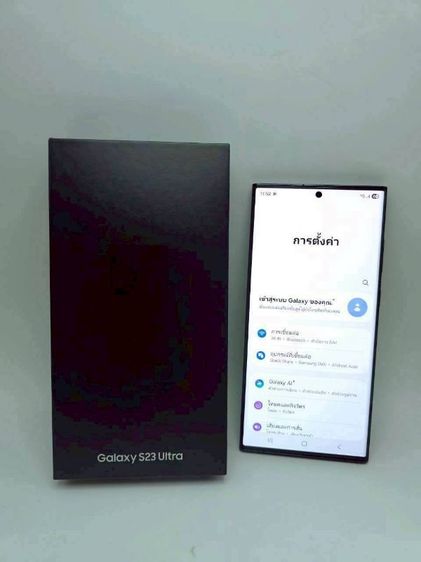 Sumsung S23 ultra 8/256 ครบกล่อง ประกันต.ค.69 รูปที่ 11