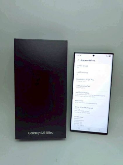 Sumsung S23 ultra 8/256 ครบกล่อง ประกันต.ค.69 รูปที่ 13