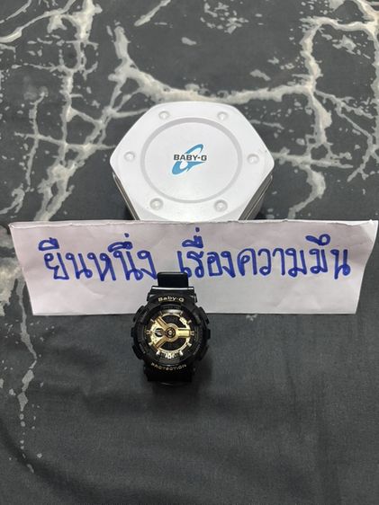 ส่งต่อ BabyG สภาพดี รูปที่ 4