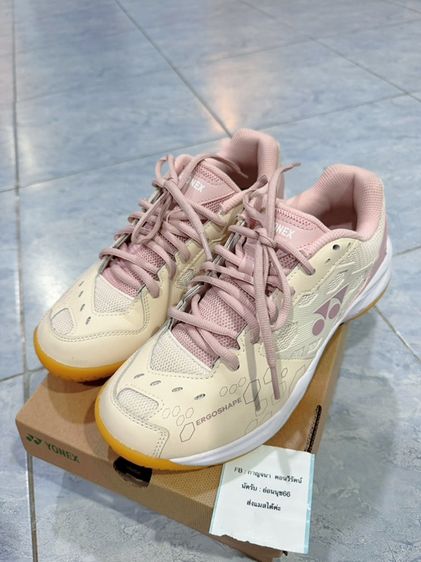 รองเท้าแบดโยเน็กซ์ 39.5 POWER CUSHION SHB101CR