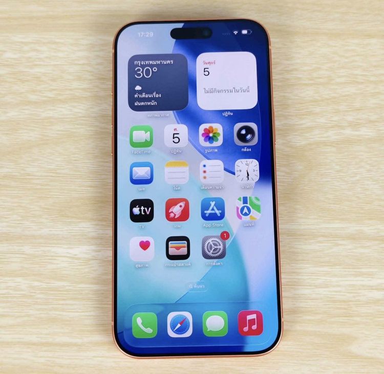 iPhone 17 Pro Max ความจุ 2TB สีส้ม รูปที่ 2
