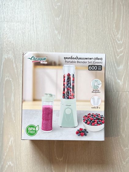 อุปกรณ์ทำเครื่องดื่ม มือสอง ใหม่ ส่งต่อชุดเครื่องปั่นพกพา Seagull 600ml ใช้ไปแค่ 4-5 ครั้ง อุปกรณ์ครบยกกล่อง