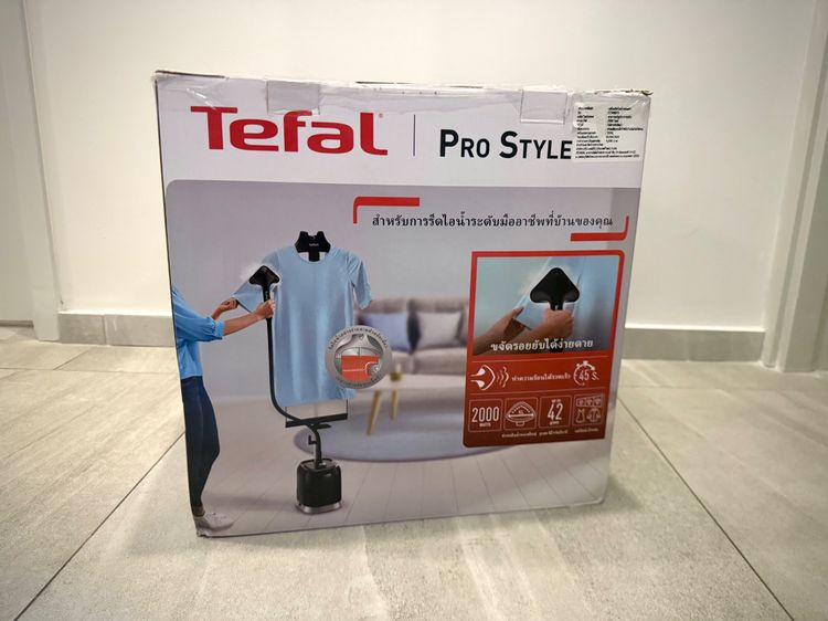 Tefal Pro Style IT3480T0 Garment Steamer - เครื่องรีดถนอมผ้าไอน้ำแบบยืน Tefal Pro Style รุ่น IT3480T0 ของแท้