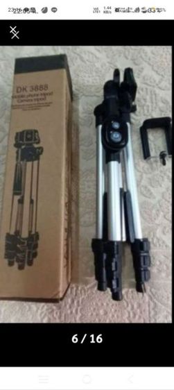 ขาตั้งกล้องสำหรับถ่ายรูป คุณภาพดี ราคาเพียง  499 บาท. เตาปิ้งย่างสำหรับทำอาหาร ราคาเพียง  500 บาท. เเละมุมเมอเเรงของเเท้ จากประเทศออสเตรเลีย คุณภาพดี ราคาเพียง 199