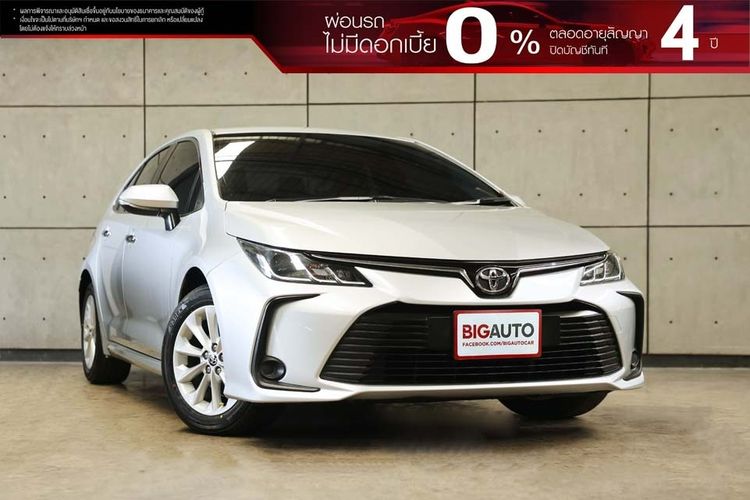 Toyota Altis 2020 1.6 G Sedan เบนซิน ไม่ติดแก๊ส เกียร์อัตโนมัติ บรอนซ์เงิน