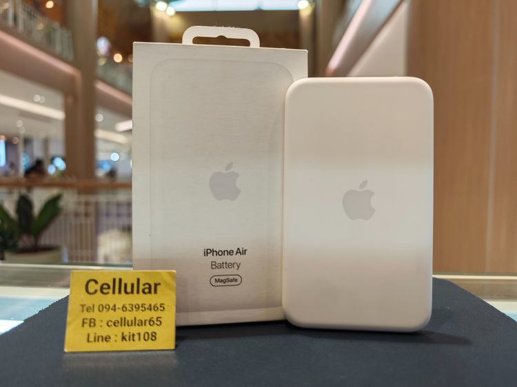แบตเตอรี่ MagSafe iPhone Air ประกันศูนย์6เดือนกว่า สภาพดีมาก ครบกล่อง