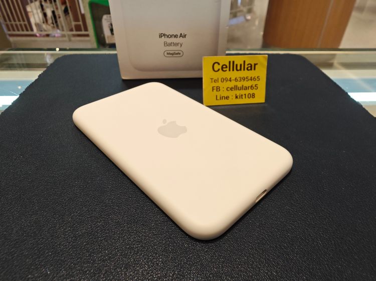 แบตเตอรี่ MagSafe iPhone Air ประกันศูนย์6เดือนกว่า สภาพดีมาก ครบกล่อง รูปที่ 3