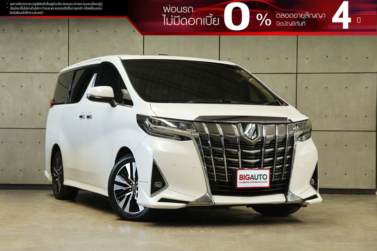 Toyota Alphard 2019 3.5 Executive Lounge Van เบนซิน ไม่ติดแก๊ส เกียร์อัตโนมัติ ขาว