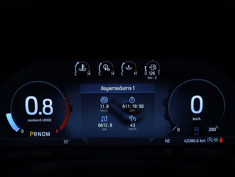 Ford Ranger 2024 2.0 Bi-Turbo Hi-Rider Storntrak Pickup ดีเซล ไม่ติดแก๊ส เกียร์อัตโนมัติ เทา รูปที่ 3