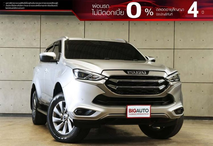 รถ Isuzu MU-X 3.0 Elegant 2WD สี บรอนซ์เงิน