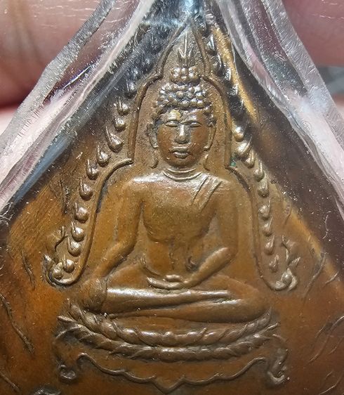 เหรียญใบโพธิ์พระพุทธชินราช – พระพุทธชินสีห์ ปี 2478 รูปที่ 7