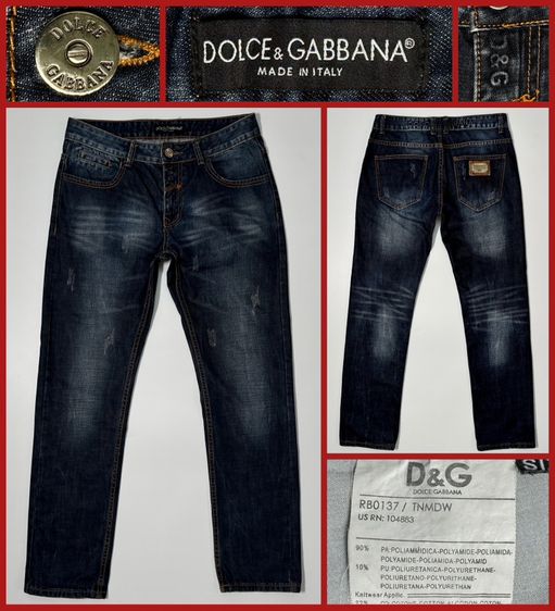 ⚠️ MADE IN ITALY‼️กางเกงยีนส์ DOLCE and GABBANA ของแท้ รุ่น VINTAGE