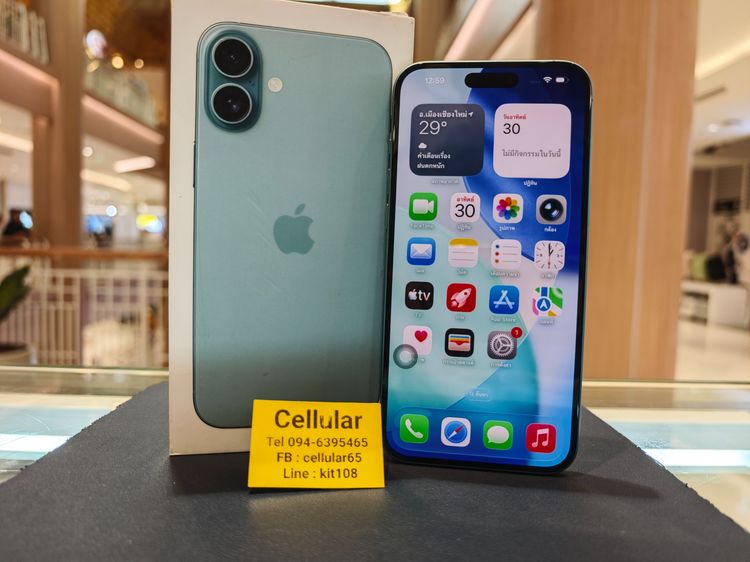 iPhone 16 Plus 128GB Batt97 สภาพสวย เครื่องไทย ครบกล่อง รูปที่ 2