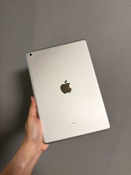 iPad Gen 7