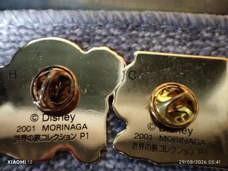 เข็มกลัดดิสนีย์ 20ชิ้น แท้จาก MORINAGA (ญี่ปุ่น) ในซีรีส์ Disney World Travel Collection ผลิตในปี ค.ศ. 2001 ผลิตที่ ญี่ปุ่นเป็นของแท้100%ราคา20อัน รูปที่ 4